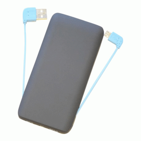 Mobile Charger USB AccuPack 5200